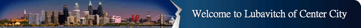 JewishPhilly.com - Center City, Philadelphia's Torah, Judaism & Jewish Info Resource