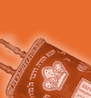 Simchat Torah