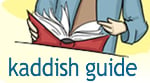 Kaddish